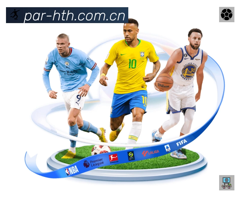 华体会官方App下载指南