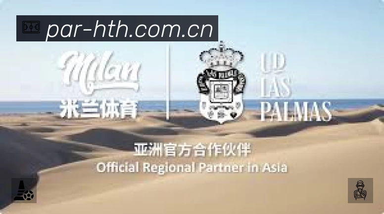 华体会 精彩赛事