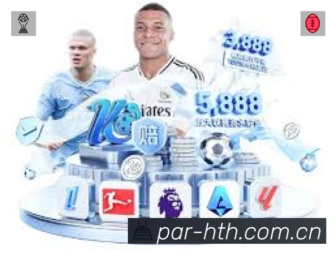 安全防护与风控机制