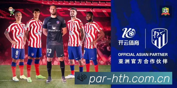 体育平台欢迎图